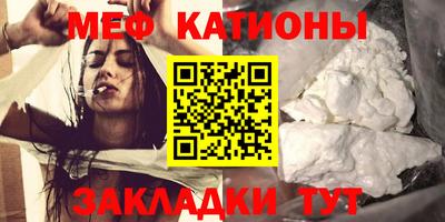 2c-b Владимир