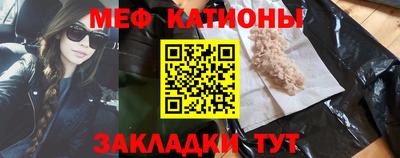 мдпв Владивосток