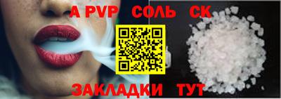 мдпв Владивосток