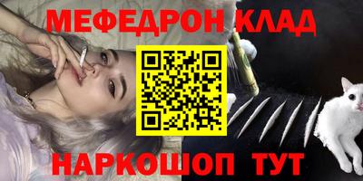 мдпв Владивосток