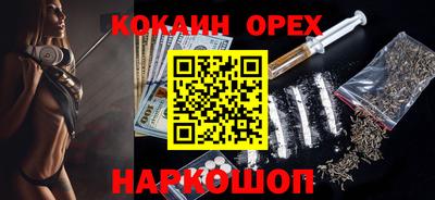 2c-b Владимир