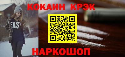 2c-b Владимир