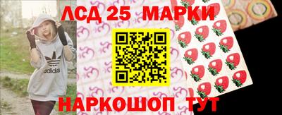 2c-b Владимир