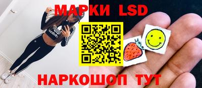 бутират Владикавказ