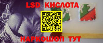 2c-b Владимир