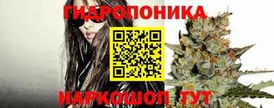 бутират Владикавказ