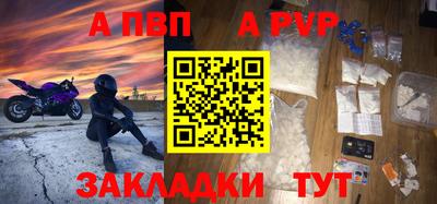 2c-b Владимир