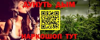 хмурый Вязники