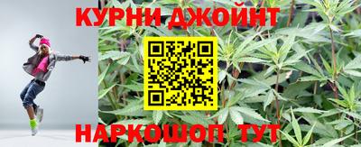 бутират Владикавказ