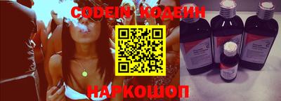 мдпв Владивосток