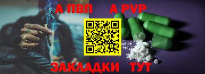 мдпв Владивосток