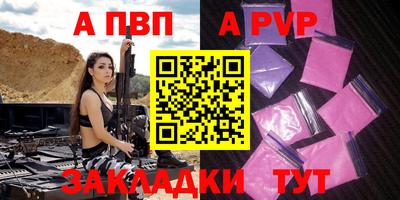 2c-b Владимир