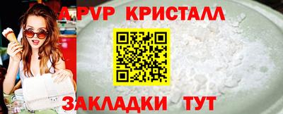 мдпв Владивосток