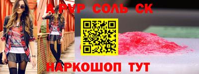мдпв Владивосток