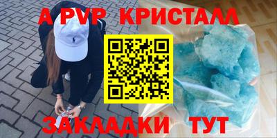 2c-b Владимир