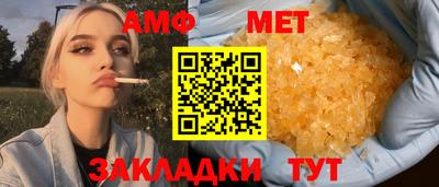 мдпв Владивосток