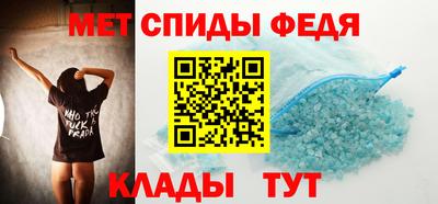 2c-b Владимир