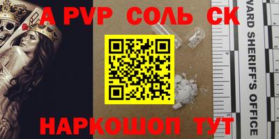 мдпв Владивосток