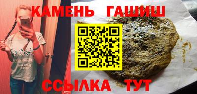 2c-b Владимир