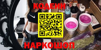 2c-b Владимир