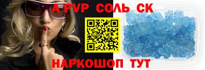 мдпв Владивосток