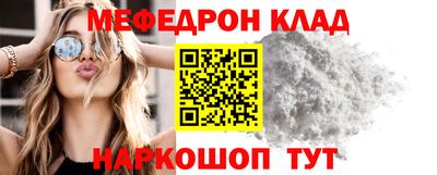 2c-b Владимир