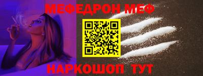 2c-b Владимир