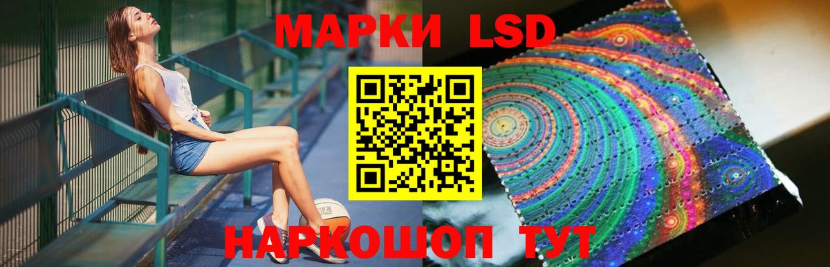 Лсд 25 экстази ecstasy  Лсд 25 экстази ecstasy  LSD-25 экстази  Боровичи  Вход с VPN 